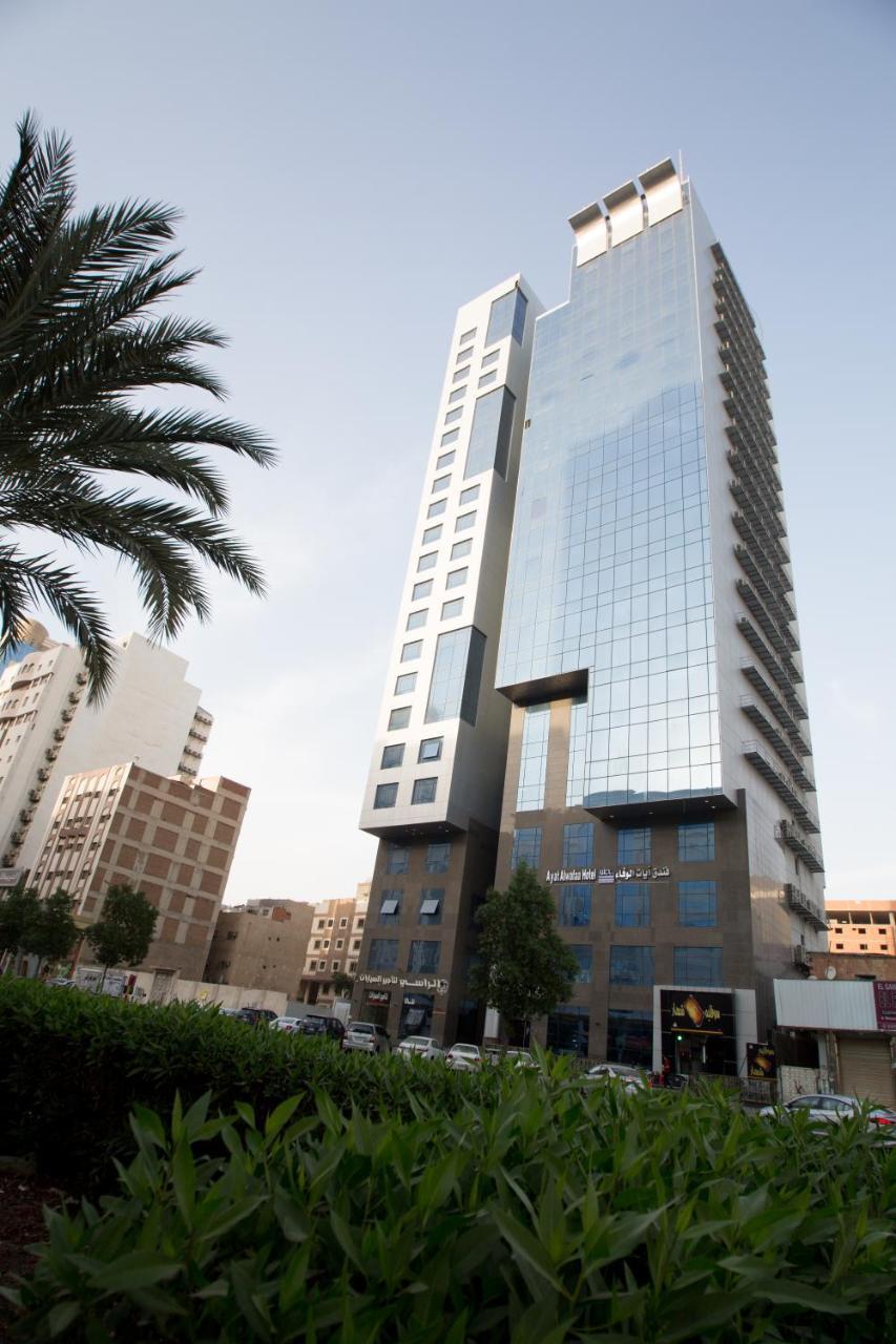 Ayat Al Wafah Hotel Mekka Eksteriør bilde